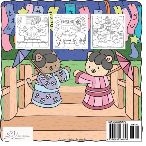 Chewie and Mac Cozy Japan Days Coloring Book