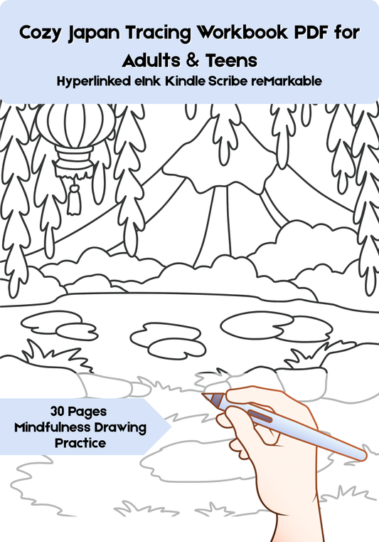 Cover of 'Cozy Japan Tracing Workbook PDF for Adults Teens: Mindfulness Drawing Practice' — by Lillian Jacobs
